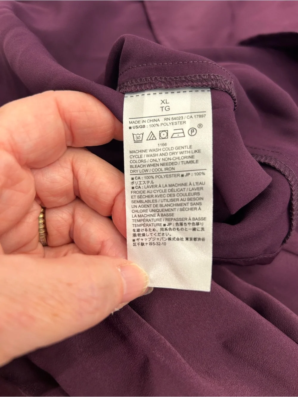 Banana Republic Plum Long-Sleeve Peasant Blouse